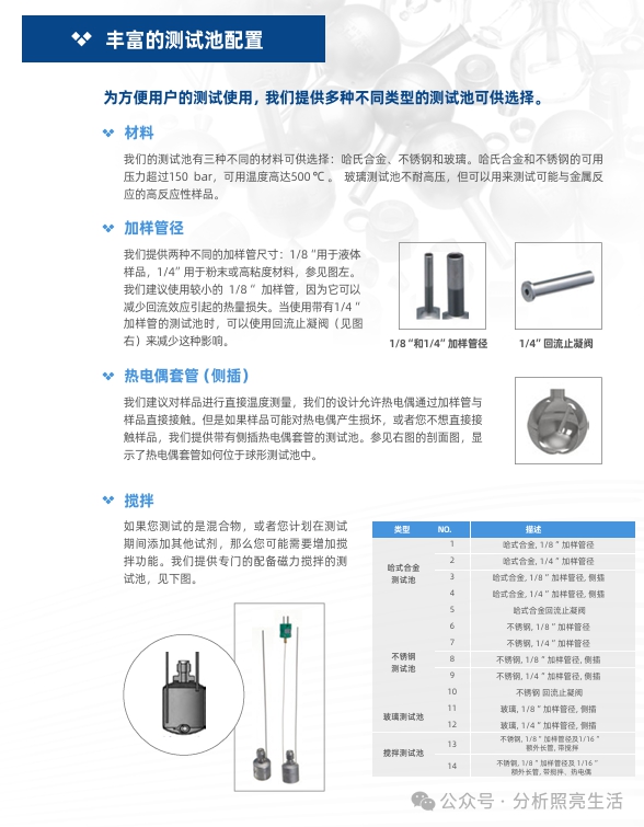 圖片5.jpg