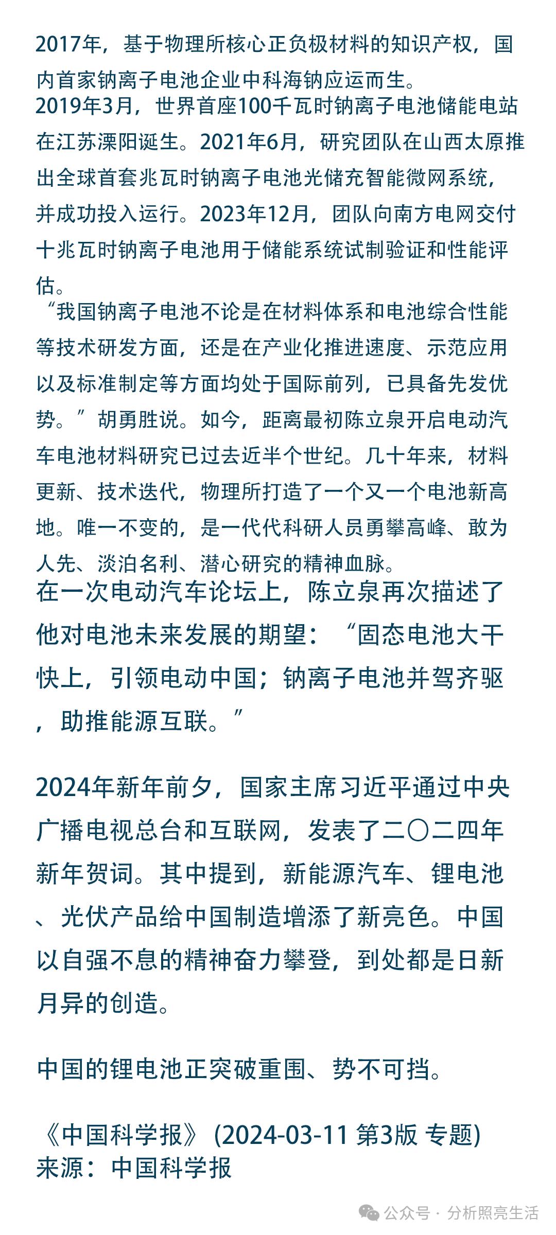 圖片45.jpg