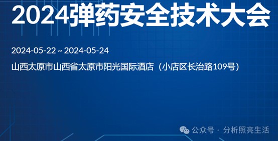 圖片5.jpg