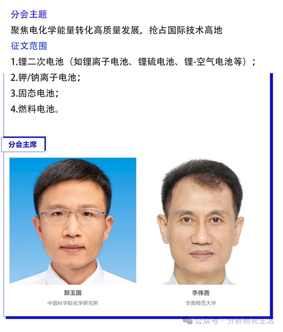 圖片8.jpg