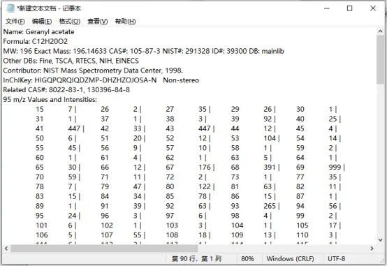 圖4.jpg