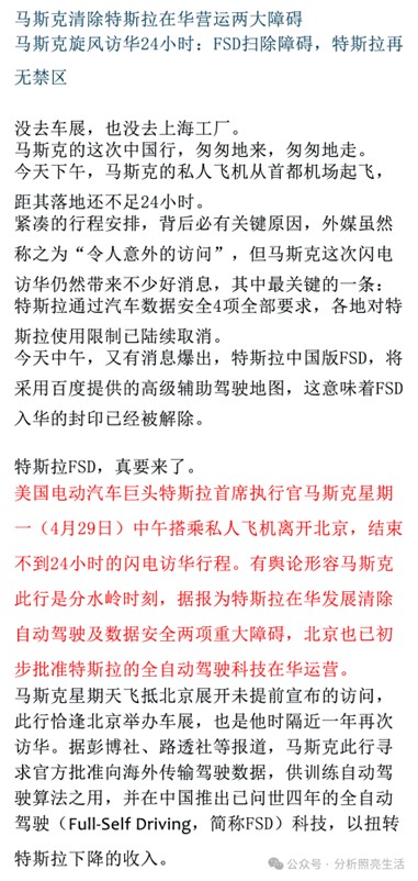 圖片1.jpg