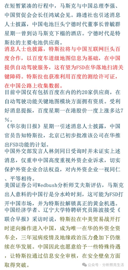 圖片3.jpg