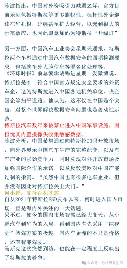 圖片4.jpg