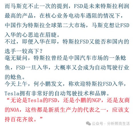 圖片5.jpg