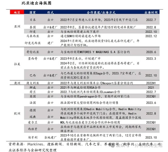 圖片25.jpg