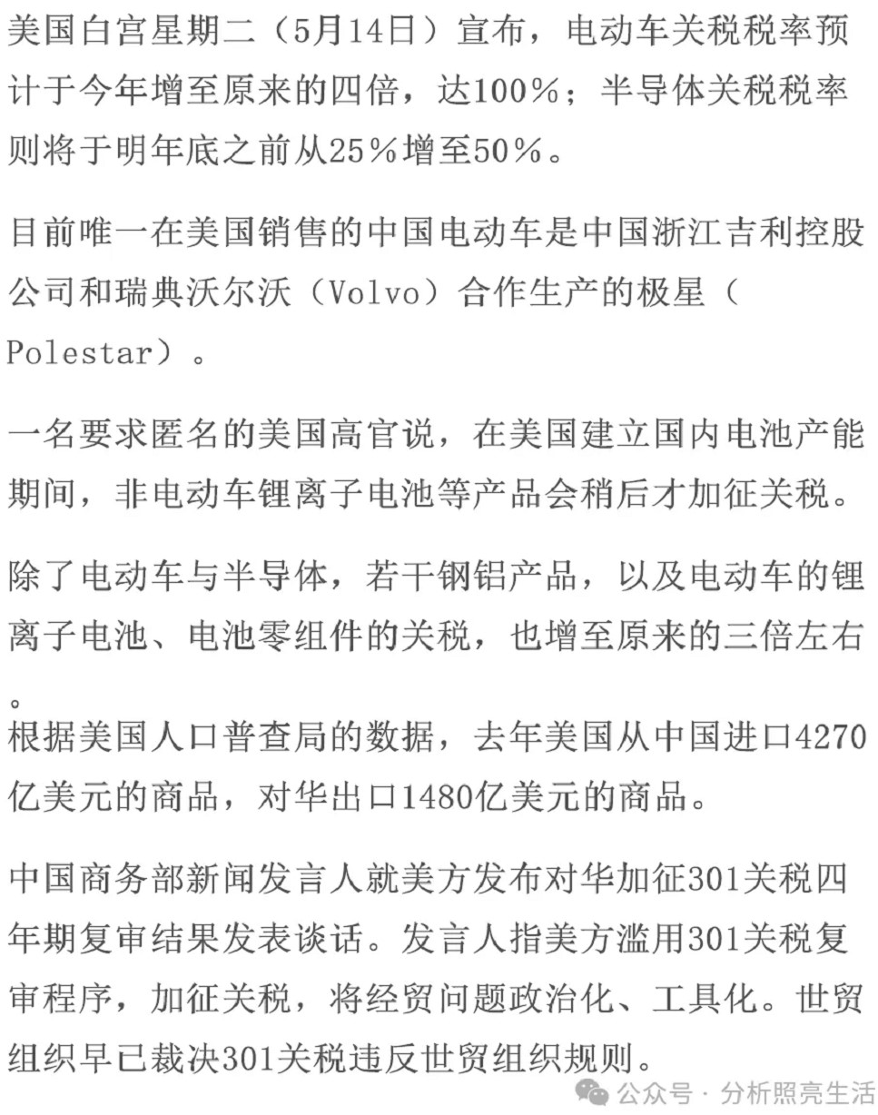 圖片3.jpg