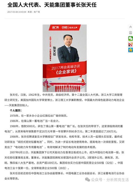圖片1.jpg