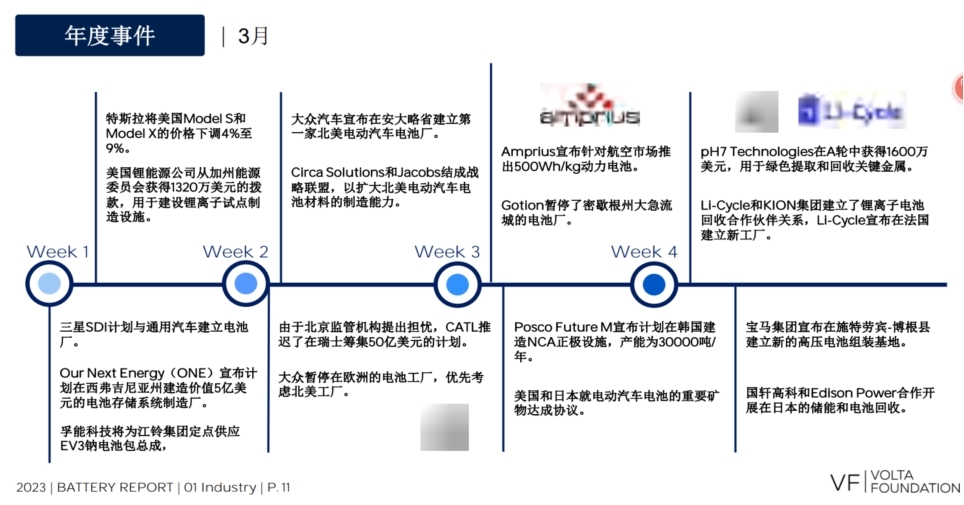 圖片3.jpg