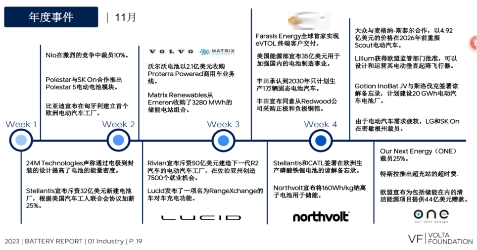 圖片11.jpg