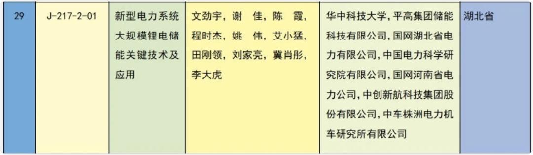 圖片8.jpg