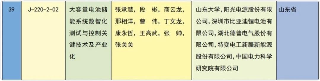 圖片10.jpg