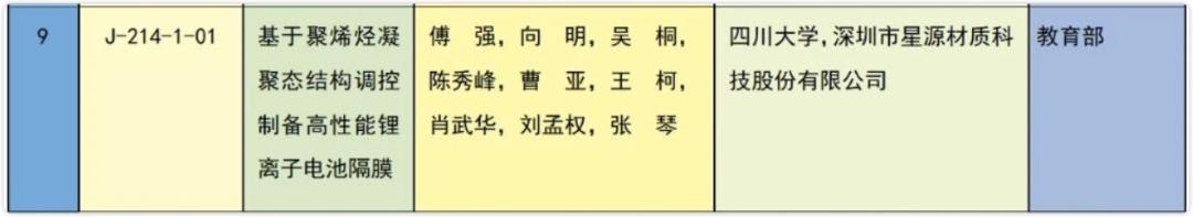 圖片13.jpg