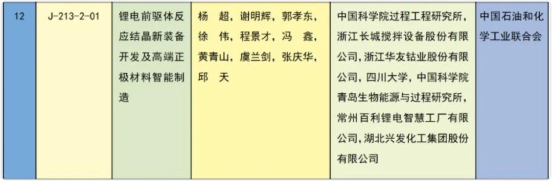 圖片19.jpg