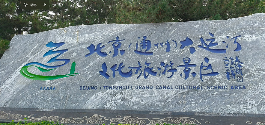 gonghui1.jpg