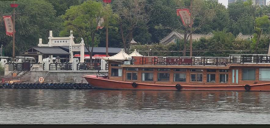 gonghui2.jpg